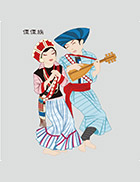 傈僳族